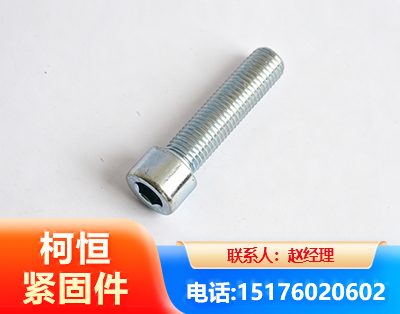 绵竹螺栓