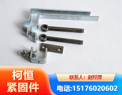 绵竹异形件